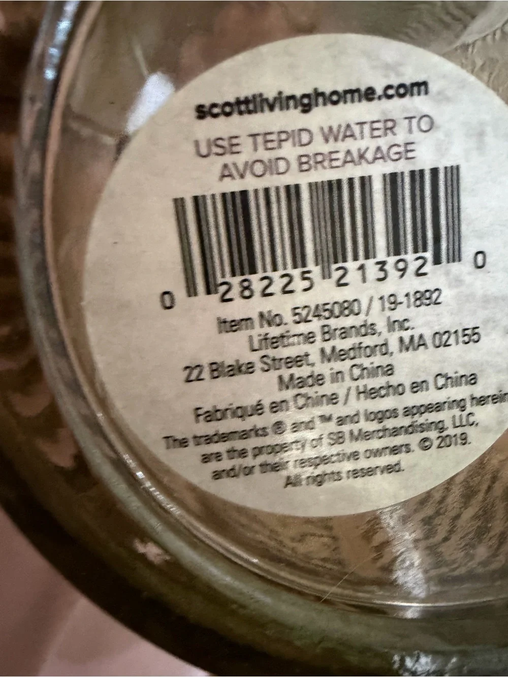 Stanley Smoky Brown Leaf-Texture Glass Vase